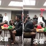 chifoumi japon