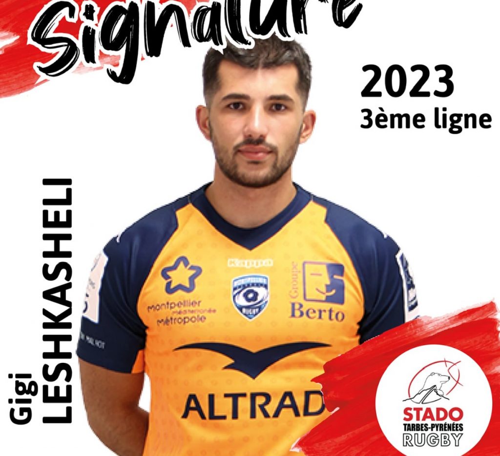Un troisième ligne du MHR s'engage avec Tarbes ! stado